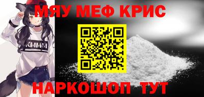 каннабис Моздок