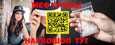 каннабис Моздок