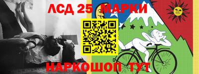 сатива Можайск