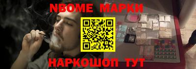 крисы Можга