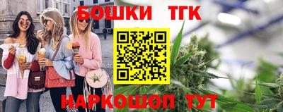 каннабис Моздок