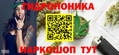 меф VHQ Наро-Фоминск
