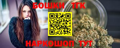 сатива Можайск