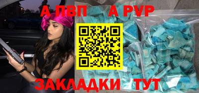 каннабис Моздок
