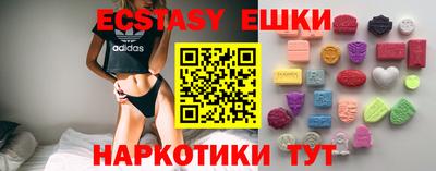 каннабис Моздок