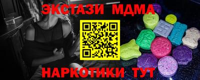 крисы Можга