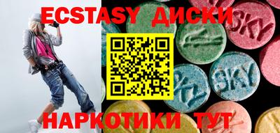 каннабис Моздок