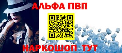 крисы Можга