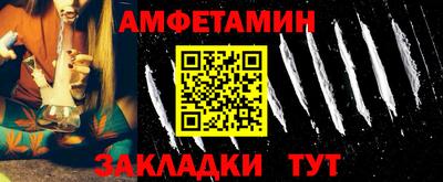 каннабис Моздок
