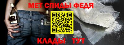 каннабис Моздок