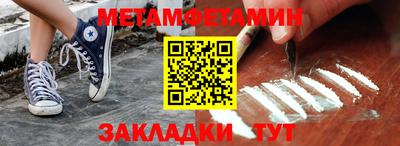 крисы Можга