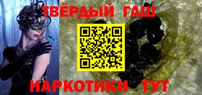 крисы Можга